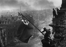 Знамя победы над Рейхстагом