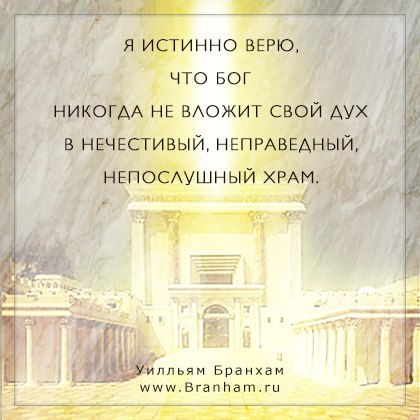 Картинка цитаты