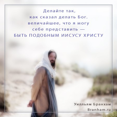 Картинка цитаты