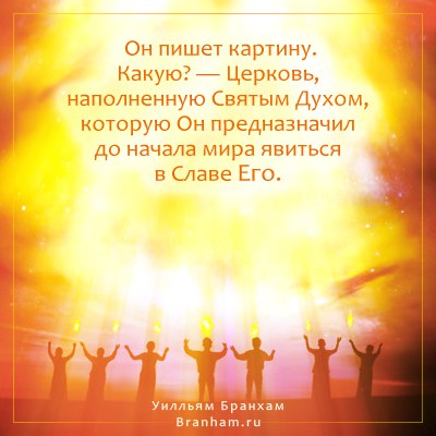 Картинка цитаты