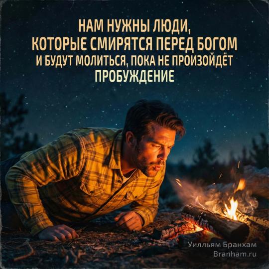 Картинка цитаты