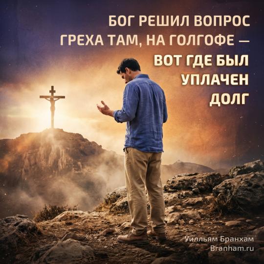 Картинка цитаты