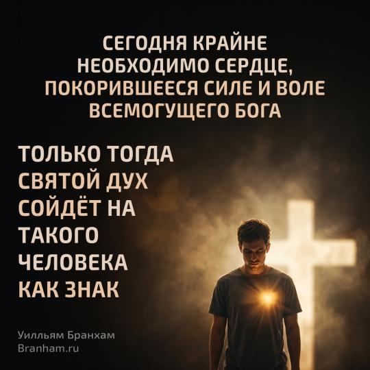 Картинка цитаты